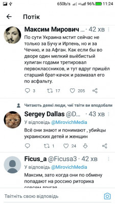 Screenshot_20220927-112420.jpg