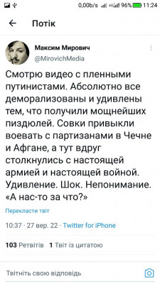 Screenshot_20220927-112411.jpg