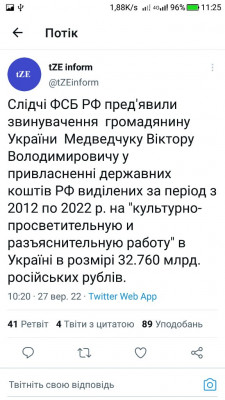 Screenshot_20220927-112535.jpg