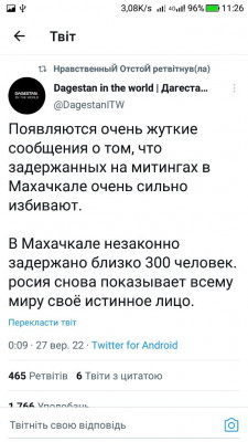 Screenshot_20220927-112628.jpg