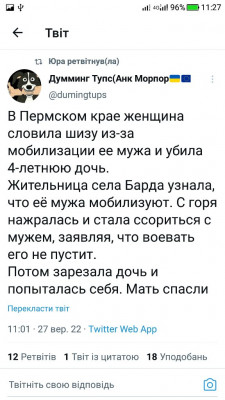 Screenshot_20220927-112706.jpg