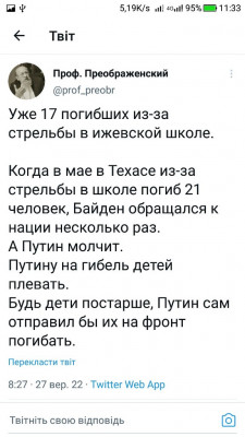 Screenshot_20220927-113348.jpg