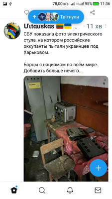 Screenshot_20220927-113611.jpg