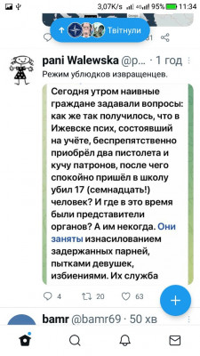 Screenshot_20220927-113448.jpg