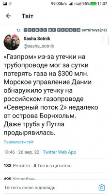 Screenshot_20220927-113732.jpg