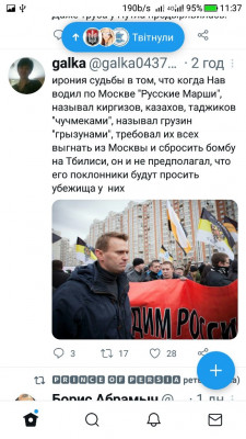 Screenshot_20220927-113755.jpg