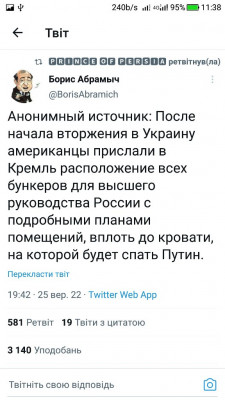 Screenshot_20220927-113816.jpg