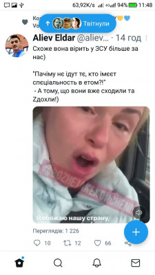 Screenshot_20220927-114817.jpg