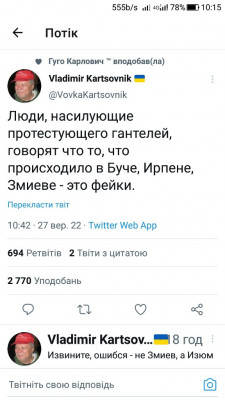 Screenshot_20220928-101552.jpg