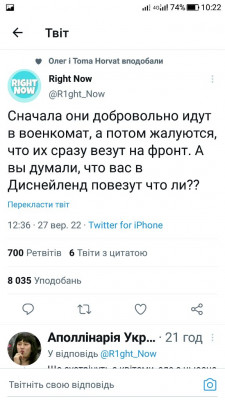 Screenshot_20220928-102233.jpg
