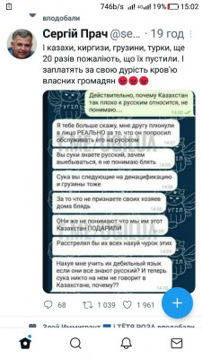 Screenshot_20220928-150259.jpg