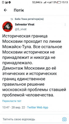 Screenshot_20220928-151316.jpg