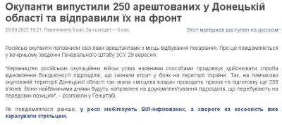 2022-09-29_193925.jpg
