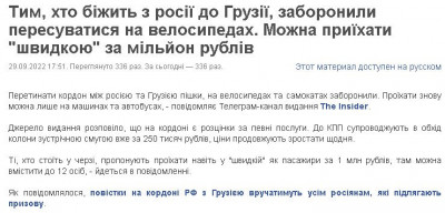 2022-09-29_194352.jpg