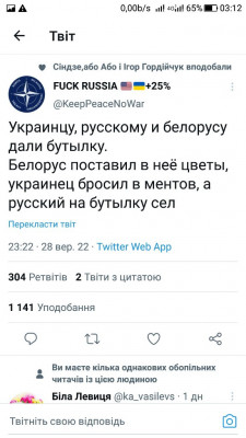 Screenshot_20220930-031219.jpg