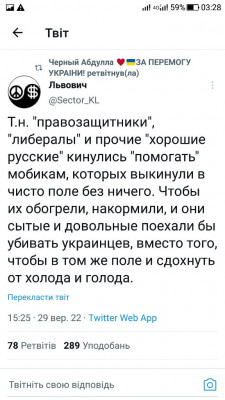 Screenshot_20220930-032801.jpg