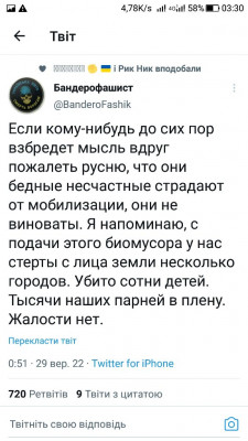 Screenshot_20220930-033033.jpg