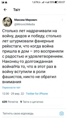 Screenshot_20220930-033712.jpg