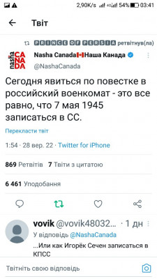 Screenshot_20220930-034104.jpg