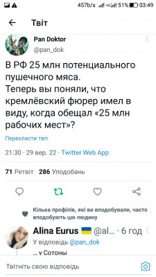 Screenshot_20220930-034948.jpg