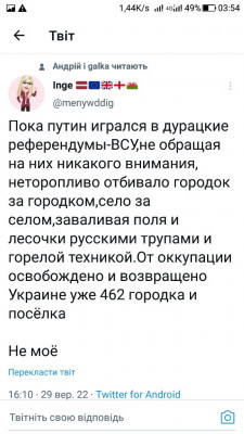Screenshot_20220930-035401.jpg