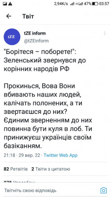 Screenshot_20220930-035749.jpg