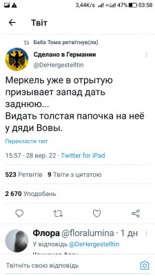 Screenshot_20220930-035808.jpg