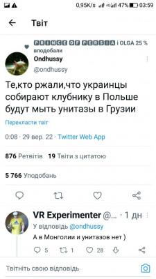 Screenshot_20220930-035903.jpg