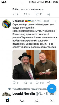 Screenshot_20220930-040916.jpg