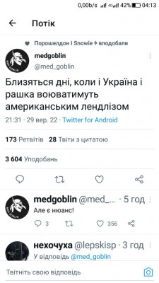Screenshot_20220930-041327.jpg