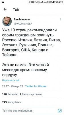 Screenshot_20220930-042320.jpg