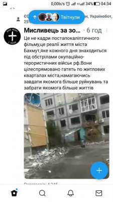 Screenshot_20220930-043435.jpg