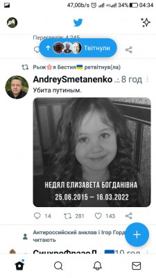 Screenshot_20220930-043457.jpg