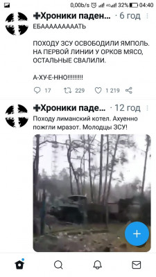 Screenshot_20220930-044054.jpg