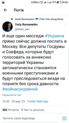 Screenshot_20220930-044331.jpg