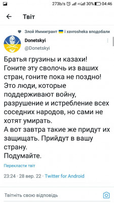 Screenshot_20220930-044628.jpg