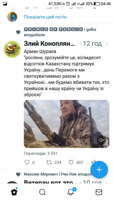 Screenshot_20220930-044649.jpg