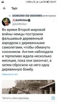 Screenshot_20220930-044758.jpg