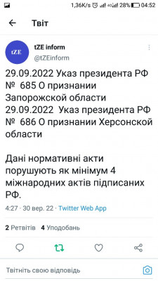 Screenshot_20220930-045235.jpg
