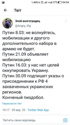 Screenshot_20220930-045443.jpg