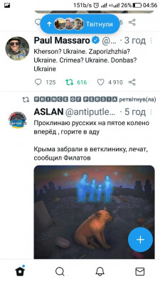 Screenshot_20220930-045641.jpg