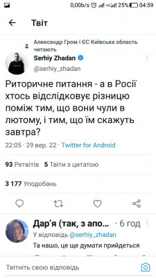 Screenshot_20220930-045932.jpg