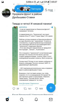 Screenshot_20220930-050736.jpg