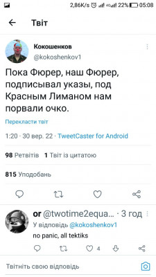 Screenshot_20220930-050858.jpg