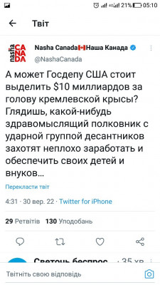 Screenshot_20220930-051009.jpg