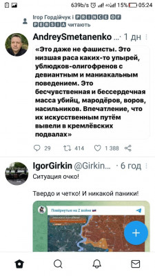 Screenshot_20220930-052433.jpg