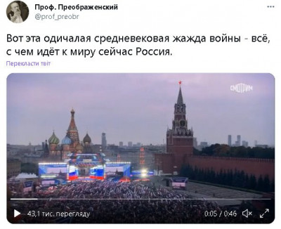 2022-09-30_193054.jpg