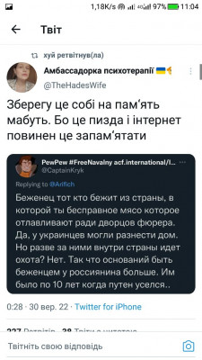 Screenshot_20220930-110437.jpg