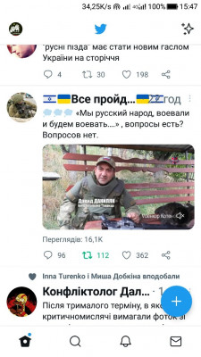 Screenshot_20220930-154728.jpg