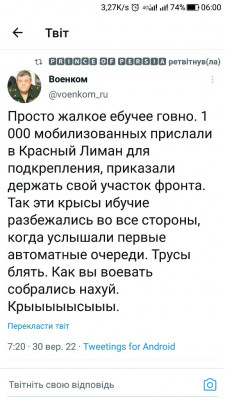Screenshot_20221001-060039.jpg